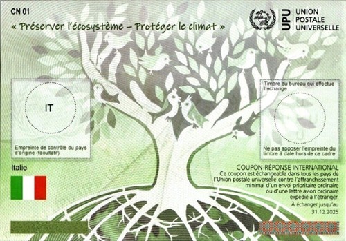 Coupon réponse international
