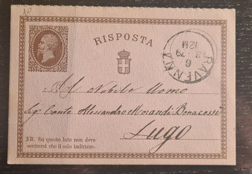 1879 cartolina risposta - 1879_cartolina, di
