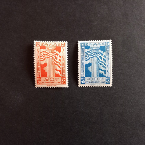 Grecia 1945 risposta all - grecia, all'